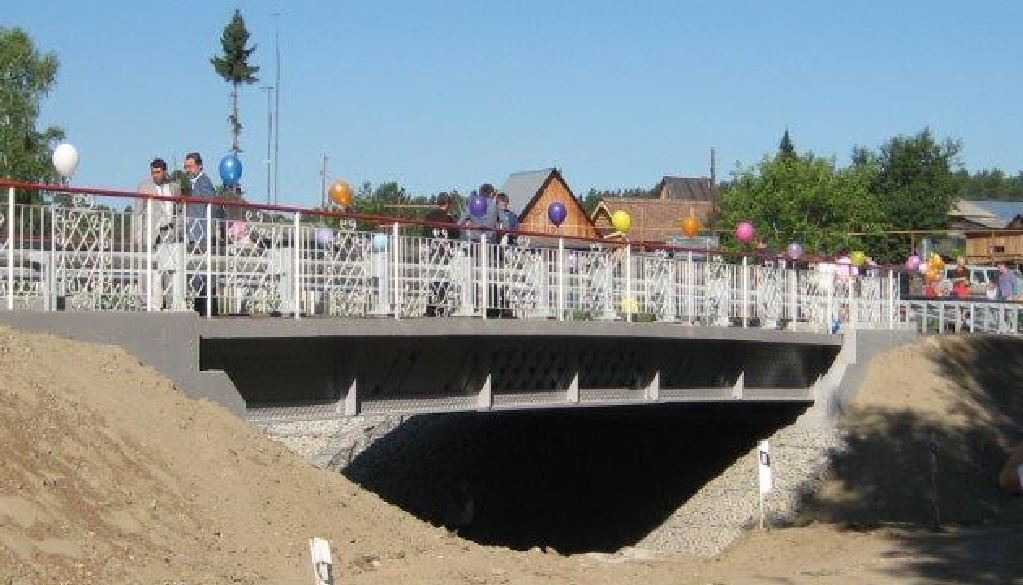 Мост через реку Пашенка г. Новосибирск