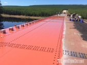 мост через реку кыакамда, автомобильная дорога «вилюй»
