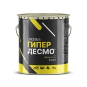 мастика гидроизоляционная полиуретановая гипердесмо® производство россия, 1 кг