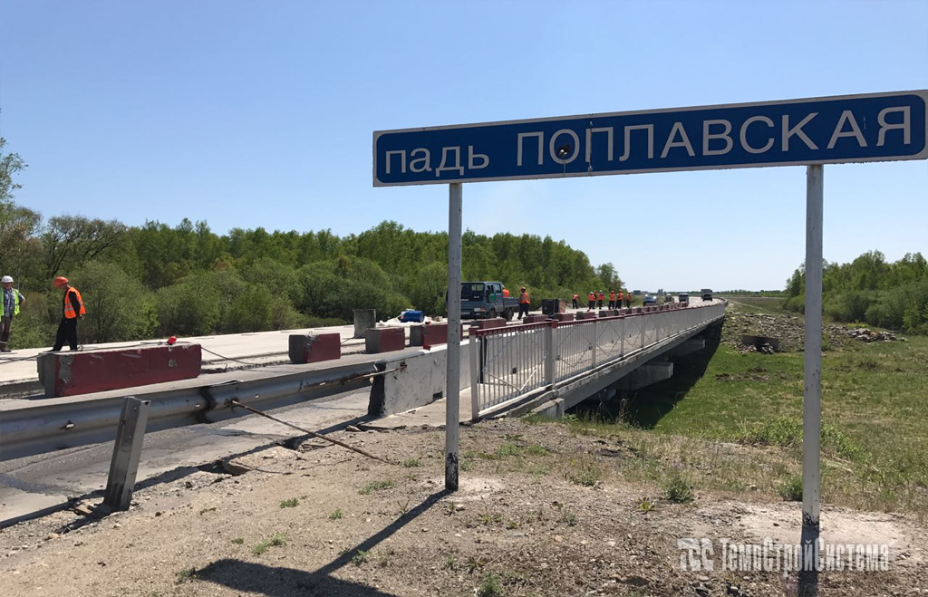Мост через падь Поплавская, г. Белогорск, Амурская область