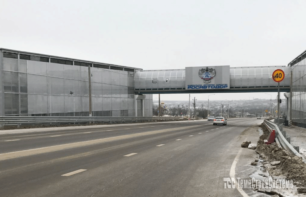 Пешеходный мост на трассе Москва – Харьков, г. Белгород
