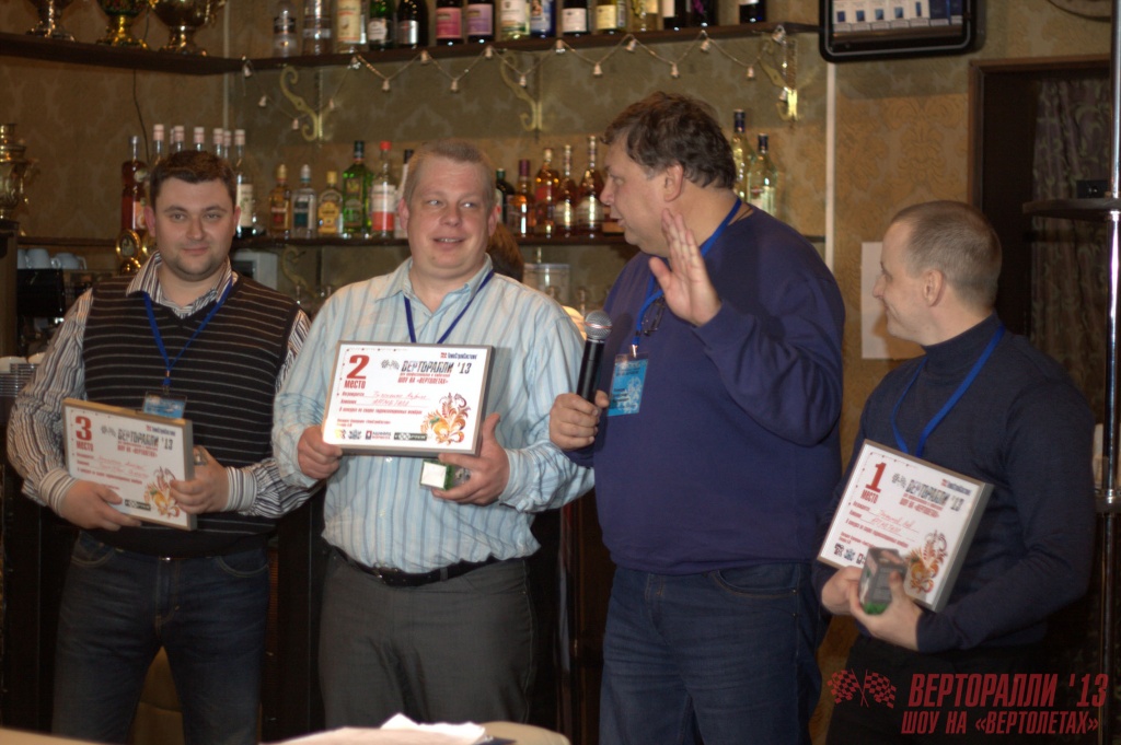 2013-15.jpg