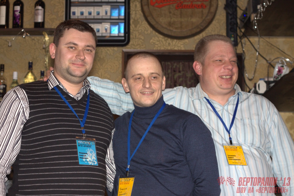 2013-13.jpg