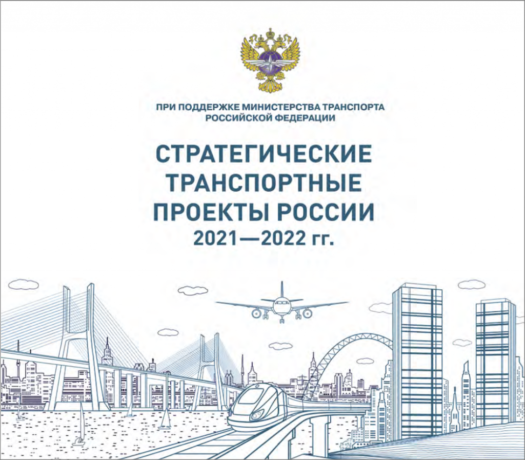 Обложка.png